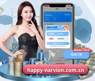 亚娱体育下载 APP